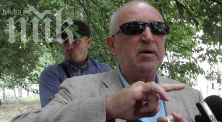 финансова инжекция милиона чака първанов скандалния шеф мина ораново