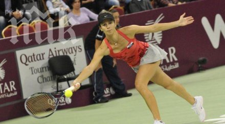 цвети пиронкова играе третия мач доха