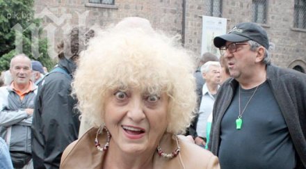 латинка петрова заработва чалгаджийка