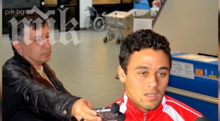 цска продава титуляр дни