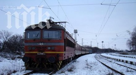 влак бдж повреди пътниците бесни