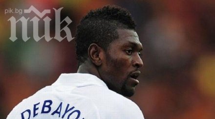 тотнъм измъкна важна победа евертън