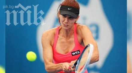 пиронкова започна победа доха после играе румънка