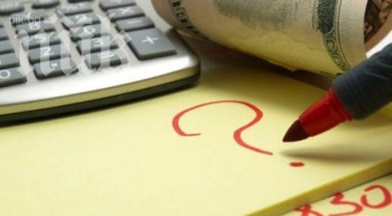 изтича срокът плащане данъка отстъпка