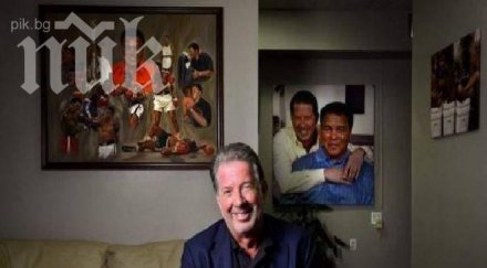 милиардер търси пусти села насели сирийци