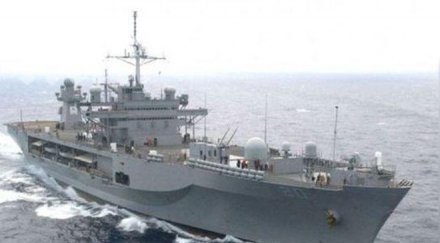 военният министър русия започва инспекция тихоокеанския флот