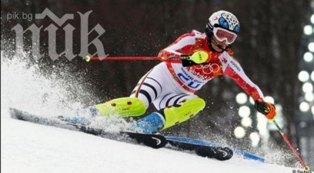 мария хьофъл рийш стана олимпийска шампионка суперкомбинацията