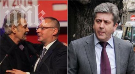 сергей станишев цака абв ламбо първанов връща изненади нидал алгафари