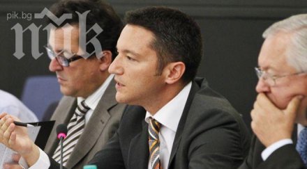 вигенин препоръчаха реформа конституцията украйна