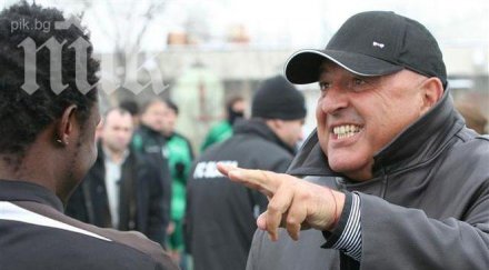 венци стефанов славия турция