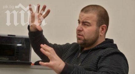 телевизионният водещ роро учреди партия