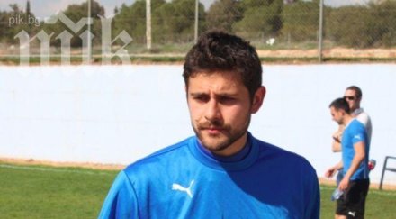 цецо генков вече напълно готов