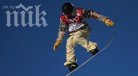 сащ грабна първия златен олимпийски медал сочи