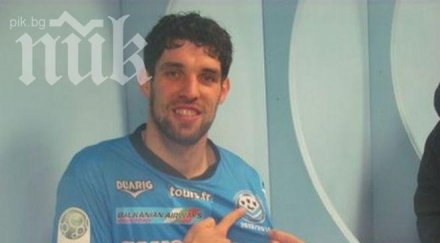 изгониха български бизнесмен френски тим