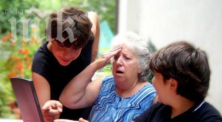 фейсбук разби семейство смядово жената заряза съпруга децата
