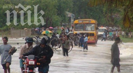 четирима загинаха проливни дъждове боливия