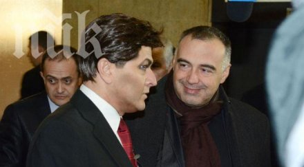 господари ефира заведоха първанов конгреса бсп снимки