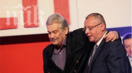 стефан данаилов разплака станишев конгреса калфин обяви съм бил старият наивник