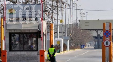 шофьори били капитан андреево