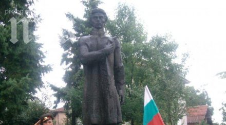 уникален референдум стрелча искате пратим антифашисткия паметник гората