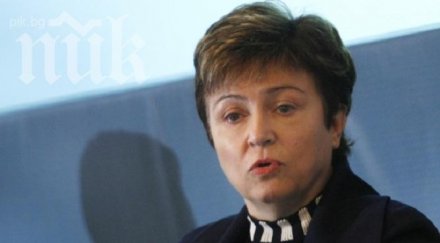 първо пик кристалина георгиева води евролистата герб