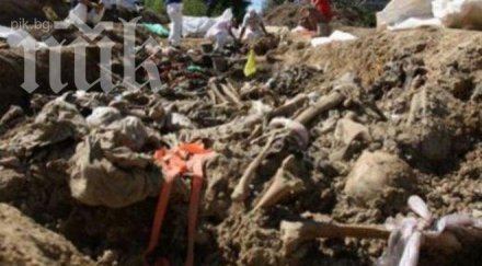 босна обстановката спокойна