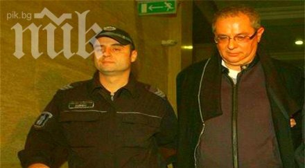 пуснаха гаранция охранителя гръмнал годишен циганин