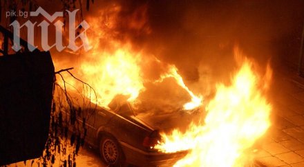 пожар унищожи лек автомобил