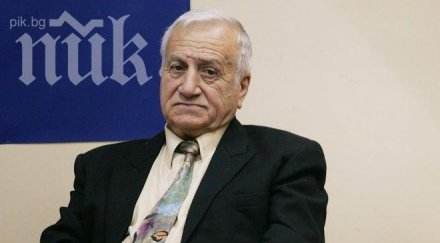 иван абаджиев орден стара планина президента