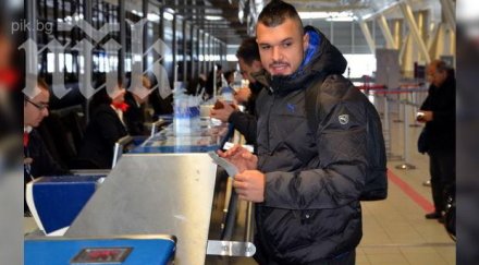 официално божинов вече футболист левски