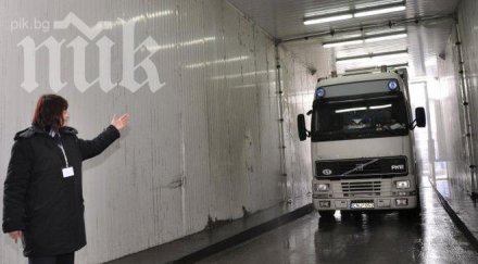 седем митници вече имат шефове