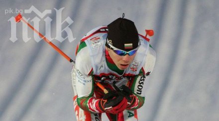 българите слаби скиатлона швейцарец спечели титлата сочи
