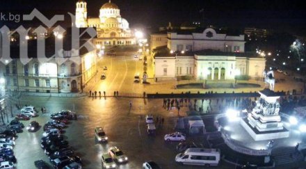 242 поредна демонстрация дансwithme жълтите павета