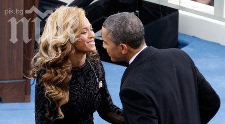 супер сензация барак обама любовна афера бионсе