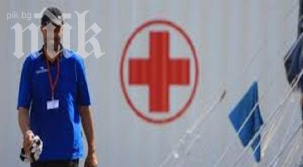 четирима сътрудници червения кръст изчезнаха мали