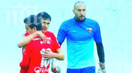 срам локо загуби динамо букурещ