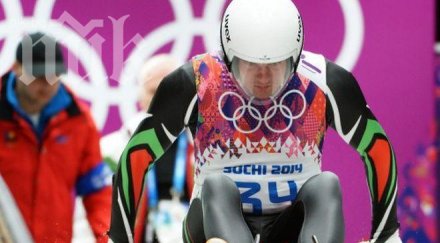 българин предпоследен надпреварата шейнички сочи