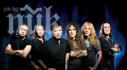 айрън мейдън идват юни