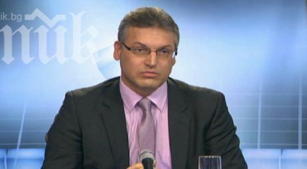 обраха вилата депутат бсп