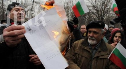 протестиращи гориха сметки парно столична община