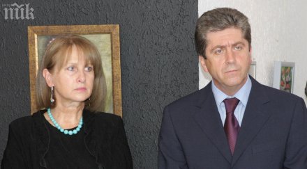 плащаш 165 лева спиш хотела зорка първанова