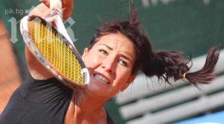 българия остава първа група фед къп