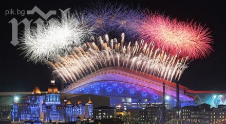 милиарда души гледали откриването олимпиадата