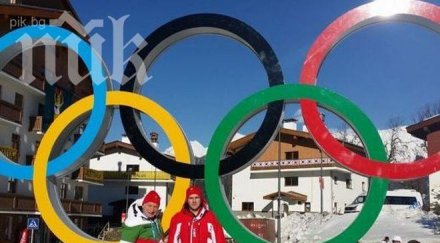 наш треньор скочи държавата пари толкова