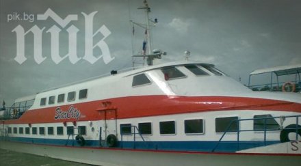 души загинаха потъване ферибот индия