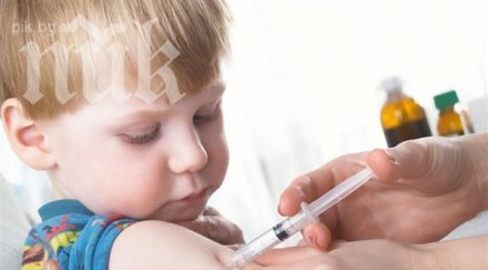 майки стара загора излязоха протест задължителните ваксини