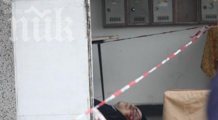 дилърът цветков прострелян куршума главата полицията влезе следите убийците снимки