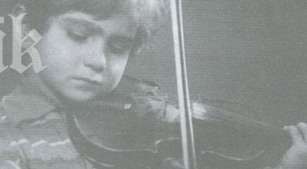 светът прекланя сме чували историята гениалния българин потънал забвение видео