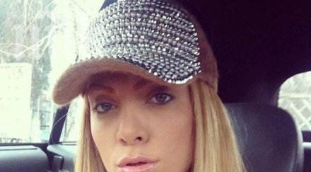 русата златка влезе болница