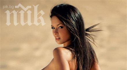 гадже футболист левски пощури мъжете германия